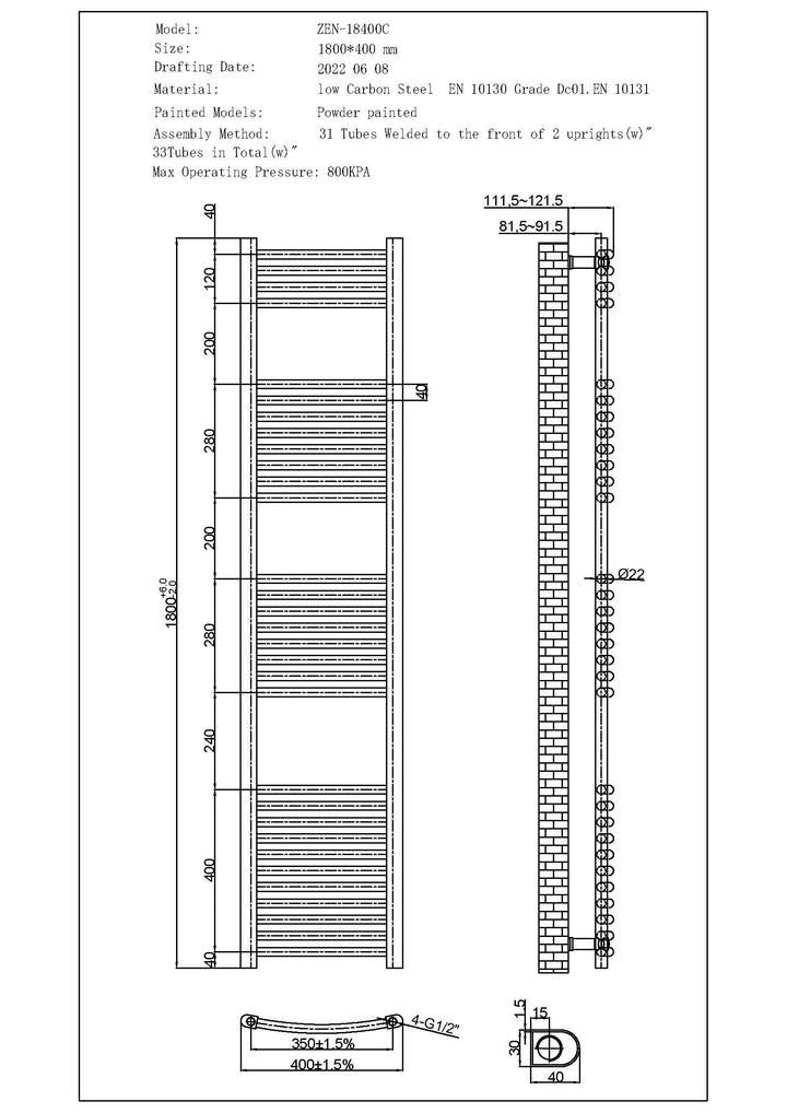 Zennor - Black Electric Towel Rail H1800mm x W400mm Curved 600w Thermostatic