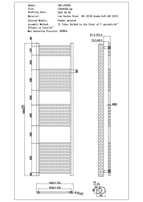 Zennor - Black Dual Fuel Towel Rail H1800mm x W500mm Thermostatic - Straight