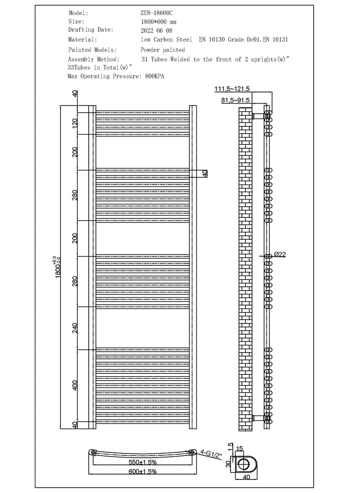 Zennor - Black Dual Fuel Towel Rail H1800mm x W600mm Thermostatic - Curved