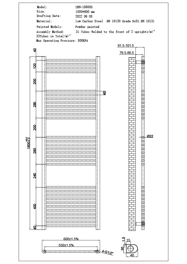 Zennor - Black Dual Fuel Towel Rail H1800mm x W600mm Standard - Straight