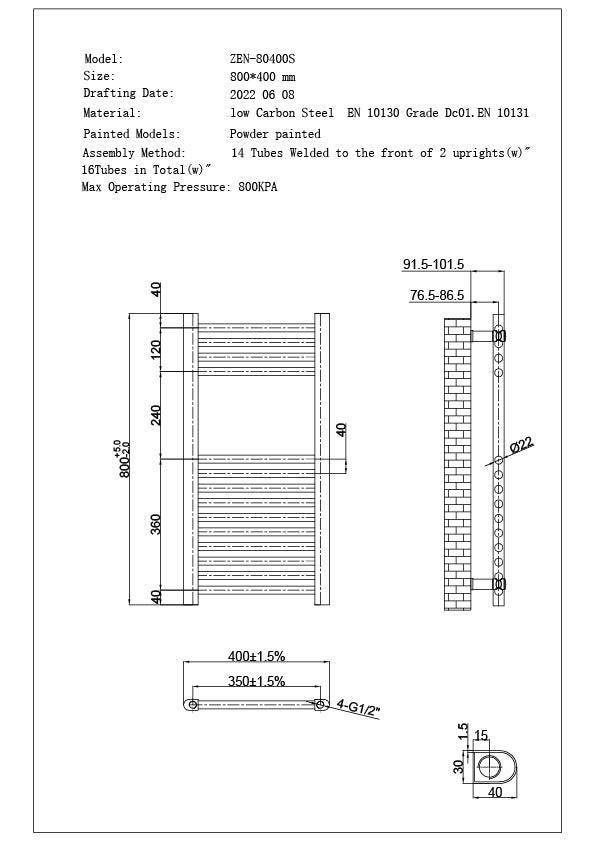 Zennor - White Dual Fuel Towel Rail H800mm x W400mm Thermostatic - Straight