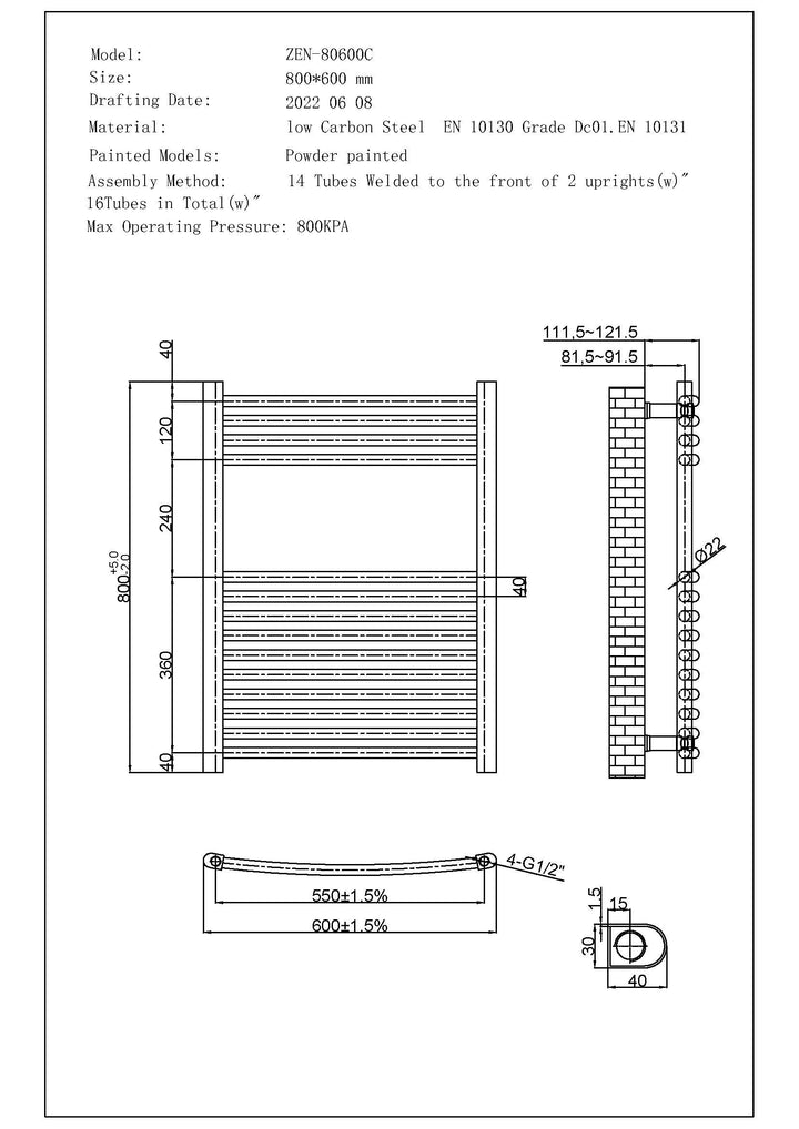 Zennor - Black Electric Towel Rail H800mm x W600mm Curved 400w Thermostatic WIFI