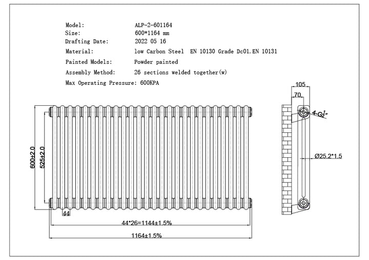 Alpha - Raw Metal Column Radiator H600mm x W1164mm 2 Column