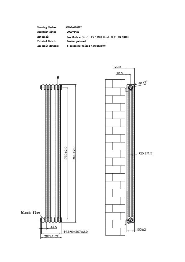 Alpha - Raw Metal Vertical Column Radiator H1800mm x W287mm 3 Column
